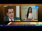 رأي عام - الصحة عن مصنع مشتقات البلازما: سيغطي احتياجاتنا المحلية وينتج مستحضرات علاج الكبد الوبائي