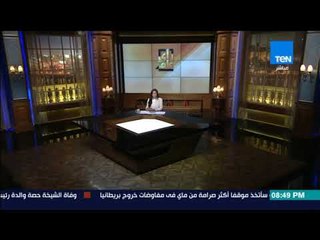 رأي عام – التضامن تكشف حقيقة العثور على طفل عمره 3 أيام في البراجيل