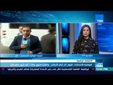 موجزTeN - الوطنية للانتخابات: اليوم آخر أيام الترشح.. وتلقينا مليوم و134 ألف تأييد حتى الآن