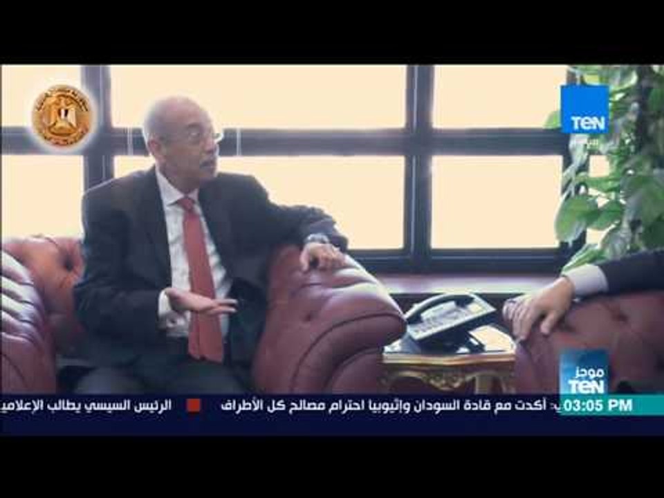 موجز TeN - رئيس الوزراء يبحث الأجندة التشريعية للحكومة