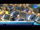 اختيار مصر عضوا دائما في لجنة الرؤساء المعنية بالتغيرات المناخية