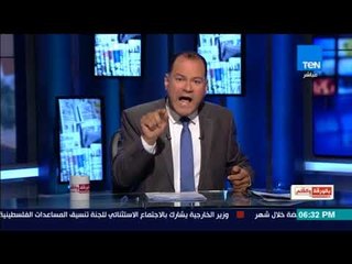 بالورقة والقلم - الديهي: هدف كل منظمات الإخوان وقطر التشكيك فى كل انجاز للدولة