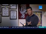 البوصلة - إسلام بحيري: القرآن ثبوتا و آياتا وأحكاما لا ريب فيه وأي كتاب غيره يجوز فيه الريب (الشك)