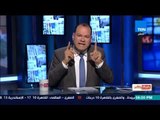 بالورقة والقلم - الديهى:  مصر تحتاج لمعارضة نزيهة ومحترمة مش مأجورة