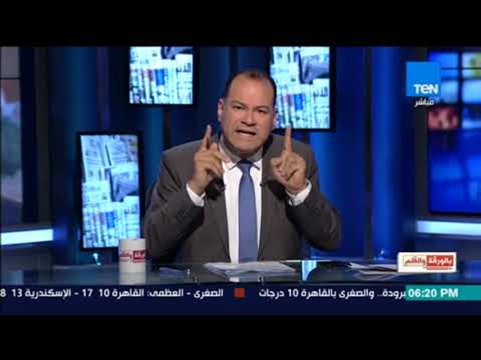 بالورقة والقلم - الديهى:  مصر تحتاج لمعارضة نزيهة ومحترمة مش مأجورة