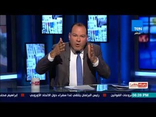 بالورقة والقلم - مفاجأة صادمة   الإعلامى حافظ المرازى يلقى محاضرات فى مركز اخوانى قطرى مشبوه