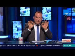بالورقة والقلم - الديهي:  ما يجب أن نشغل بالنا به هو انتخابات 2022