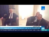 موجزTeN | سامح شكري يبحث مع رئيس الوزراء الفلسطيني آخر مستجدات القضية الفلسطينية
