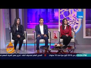 عسل أبيض - مشروع تخرج لطلبة إعلام الجامعة الكندية لتشجيع الشباب والبنات على المشروعات الصغيرة