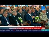 تغطيةTeN | كلمة طارق الملا وزير البترول خلال افتتاح مرحلة الانتاج المبكر من حقل ظهر
