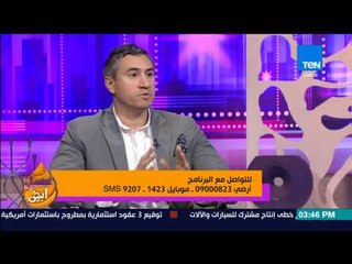 عسل أبيض | استشاري النساء والتوليد يوضح أنواع الكشف المبكر على الأورام