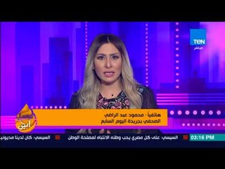 عسل أبيض - نانسي عجرم سجن النساء في القناطر الخيرية