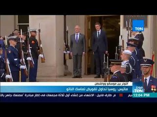 موجزTeN | جيمس ماتيس: روسيا تحاول تقويض تماسك الناتو