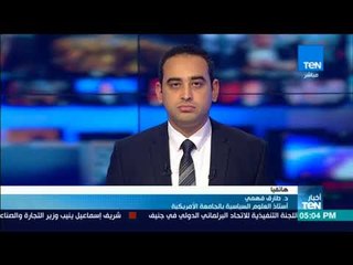 أخبار TeN - السيسي يتوجه غدا إلى مسقط في أول زيارة رسمية