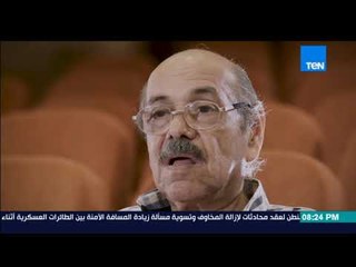 نغم - تعرف على أهمية دور "عزيز الشوان" في تاريخ الموسيقى المصرية