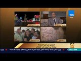 رأى عام - نقيب المرشدين السياحيين: النهاردة السوشيال الميديا من أهم وسائل الترويج السياحي في العالم