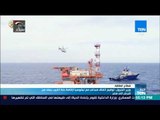 أخبارTeN | وزير البترول: توقيع اتفاق مبدئي مع نيقوسيا لإقامة خص أنابيب يمتد من قبرص لمصر