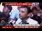 Communal riots in India_ Muzaffarnagar riots - Chief Minister Akhilesh Yadav