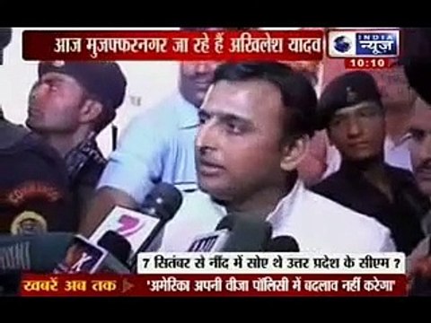 Communal riots in India_ Muzaffarnagar riots - Chief Minister Akhilesh Yadav