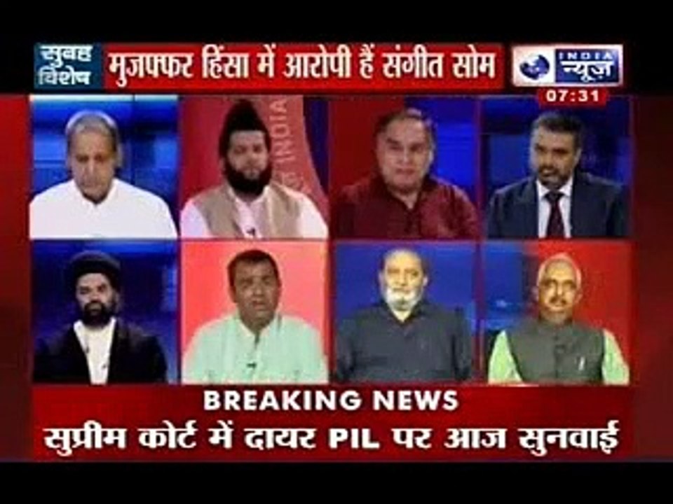 Communal riots in India_ Muzaffarnagar riots - BJP MLA accused of inciting mobile