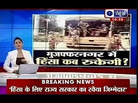 Communal riots in India_ Muzaffarnagar riots - Cops responsible didn't act, tran