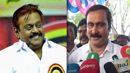 நடிகர்கள் அரசியலுக்கு வர கூடாது என்று பாமக கூறவில்லை: அன்புமணி- வீடியோ