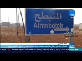الجيش السوري ينشر دفاعات جوية جديدة تغطي المجال الجوي لشمال سوريا