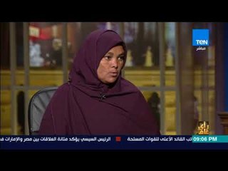 رأي عام – إحدى المحرومات من الميراث: أخويا حرمني من كل حاجة