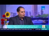 صباح الورد | كابتن خالد لطيف يحلل أداء كابتن حسام البدري مع النادى الأهلي