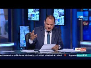 بالورقة والقلم - الإخوان الإرهابية تصور فيلم ضد مصر من تركيا