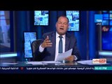 بالورقة والقلم - فضيحة للجزيرة تفبرك تقارير عن مصر حول مصالحة الدولة مع الإخوان