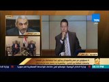 رأي عام – د. حسن أبو طالب: مصر والسودان لديهم الرغبة للحفاظ على العلاقات الاستراتيجية المتبادلة