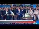 نصيحة من الرئيس السيسي لطلبة الجامعات.. 