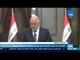 موجز TeN - العبادي: يجب إجراء الانتخابات العراقية في موعدها حفاظا على سيادة الدستور