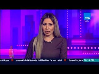 عسل أبيض - شروط جديدة للقبول في المدارس اليابانية في مصر.. وإلغاء شرط المربع السكني
