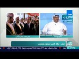 العرب في أسبوع | جاسم النقبي عضو البرلمان العربي:قطر ذهبت لجميع الاتجهات ونسيت أن الحل في الرياض