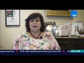 نغم | رئيس دار الأوبرا: الدكتور راجح داوود من النقاط البيضاء في تاريح مصر الموسيقي
