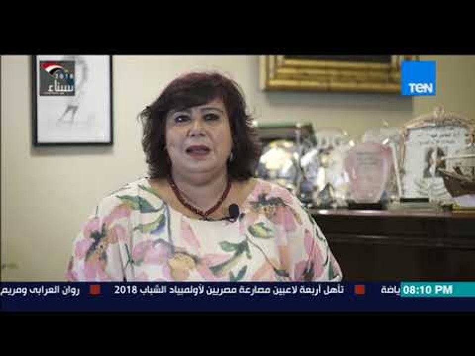 نغم | رئيس دار الأوبرا: الدكتور راجح داوود من النقاط البيضاء في تاريح مصر الموسيقي