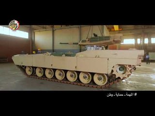 القوات المسلحة المصرية.. قواتنا نصنعها بأيدينا #المهمة_حماية_وطن