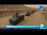 صباح الورد - المتحدث العسكري يعلن بدء العملية الشاملة للقضاء على الإرهاب بسيناء 2018