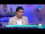 صباح الورد - محمد الهواري: عملية سيناء رسالة واضحة للعالم بأن مصر قادرة على الدفاع عن مصالحها