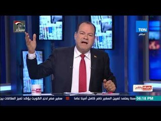 بالورقة والقلم - الديهى: الدولة المصرية نفذ صبرها على الإرهاب
