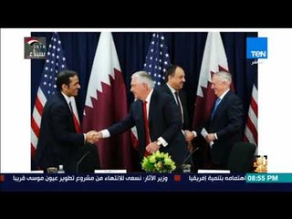 رأي عام - انفوجراف | نيويورك تايمز: قطر تودد لـ "واشنطن" وتنفق مليارات على جماعات الضغط