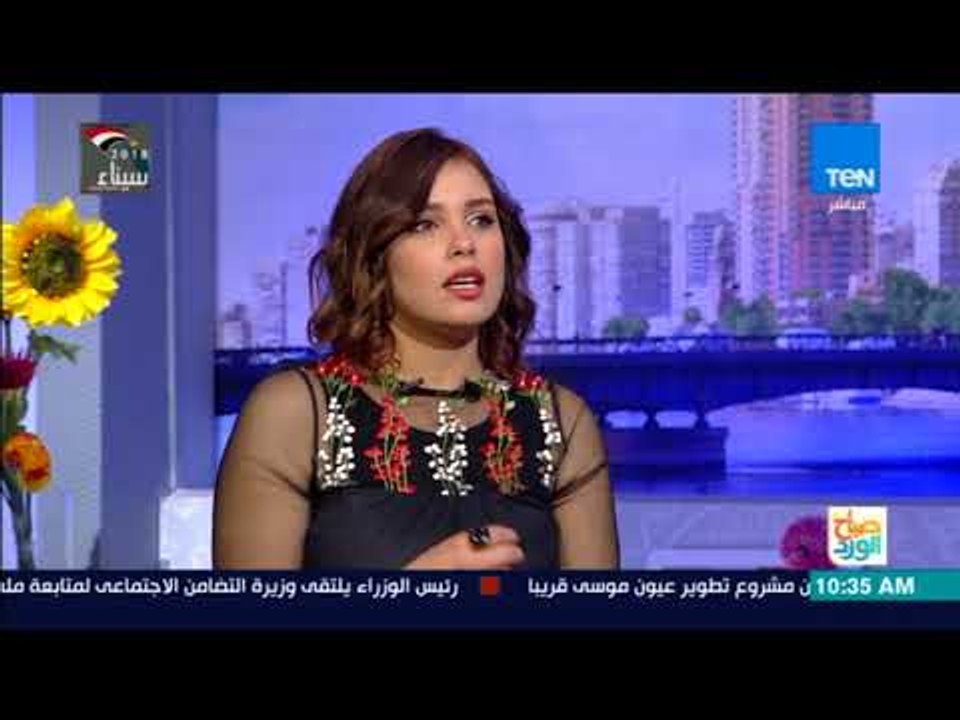 صباح الورد - صباح الورد | مهندسة الديكور إنجي الوكيل وتنسيق الألوان والديكور في المساحات الضيقة