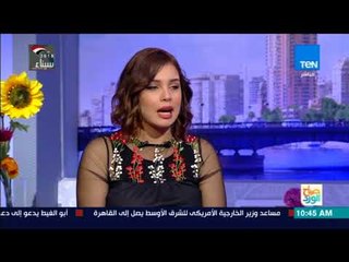 صباح الورد - بدون مرايات.. نصائح لتنسيق الديكور في المساحات الضيقة