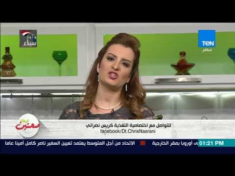 صحتين | ما هي بذور السيليوم؟ وكيف يتم تناولها بشكل صحيح؟ وما هي فوائدها؟