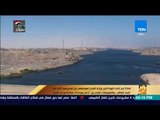 رأي عام - 2366 من أبناء النوبة تقرر وزارة العدل تعويضهم عن تهجيرهم أثناء بناء السد العالى