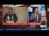 بالورقة والقلم - القصة الكاملة لحقيقة الإرهابي عمر الديب المنضم لتنظيم ولاية سيناء