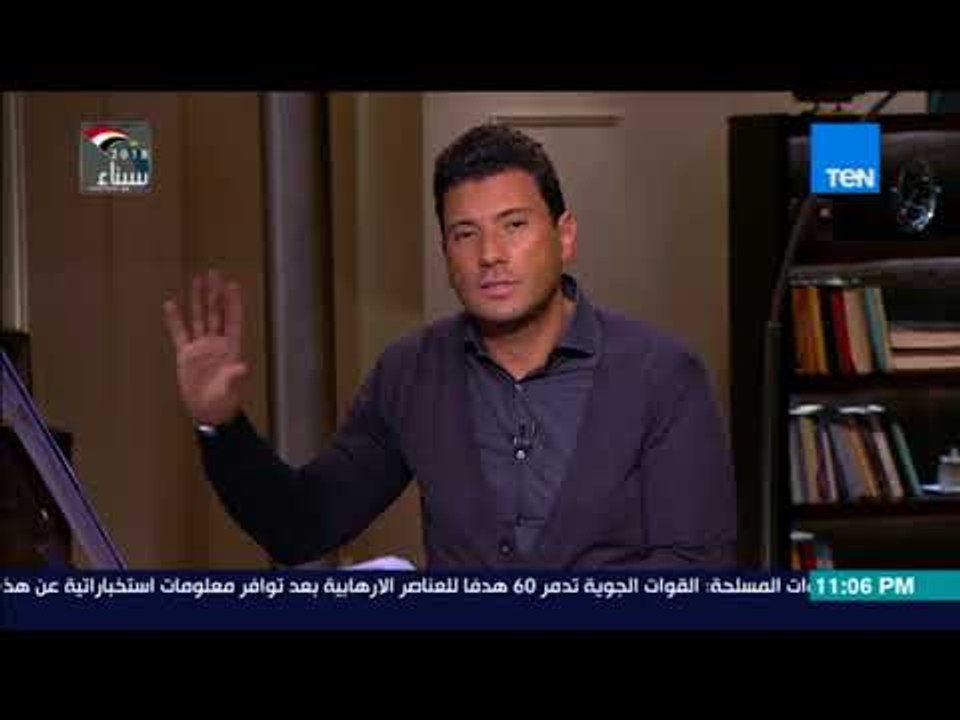 البوصلة - حلقة الإثنين ١٢ فبراير ٢٠١٨ - الجزء ا...