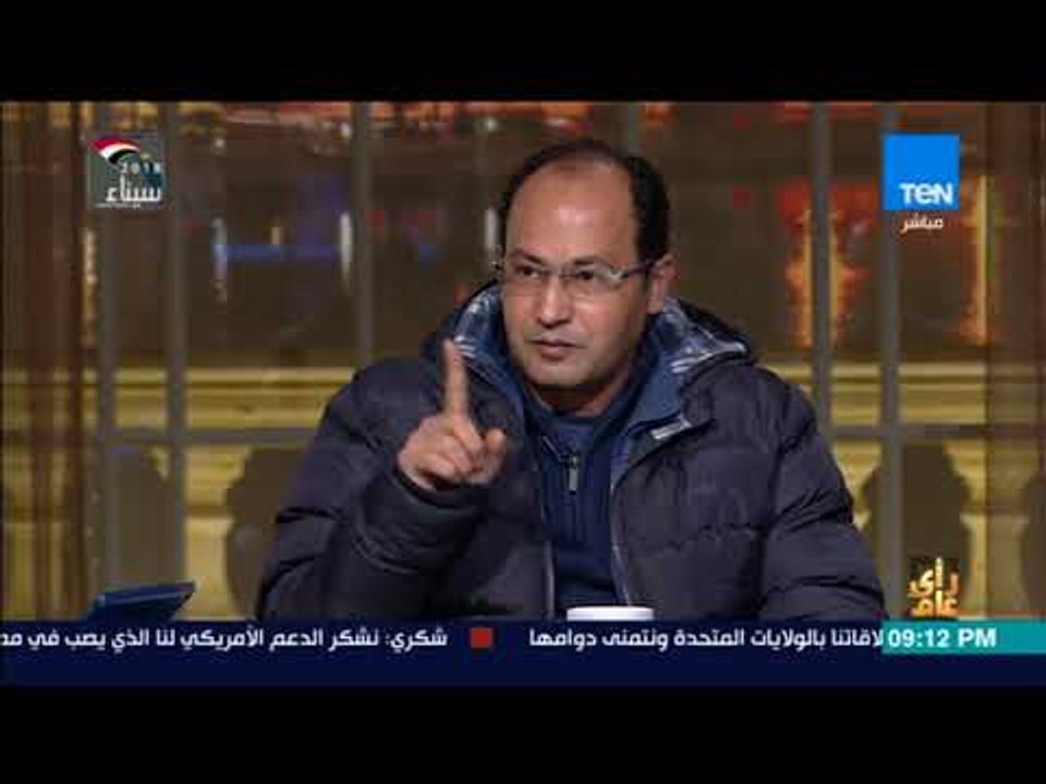 رأي عام - مستشفى العباسية للصحة النفسية.. انتقاد برلماني ودعم طبي